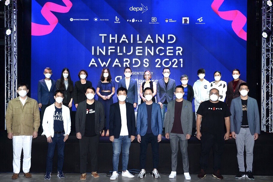 เทลสกอร์จัดงานประกาศรางวัลสุดยอดอินฟลูเอนเซอร์แห่งปี  “Thailand Influencer Awards 2021”