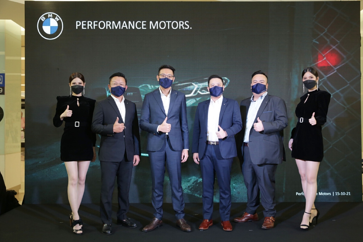 “เพอร์ฟอร์แมนซ์ มอเตอร์ส” จัดแคมเปญใหญ่แห่งปี Performance Motors XPO