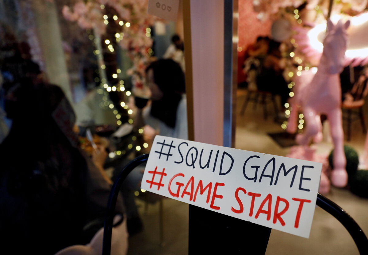 "เน็ตฟลิกซ์" เตรียมตัดฉากเบอร์โทร "Squid Game" แก้ปัญหาโทรป่วนเจ้าของ