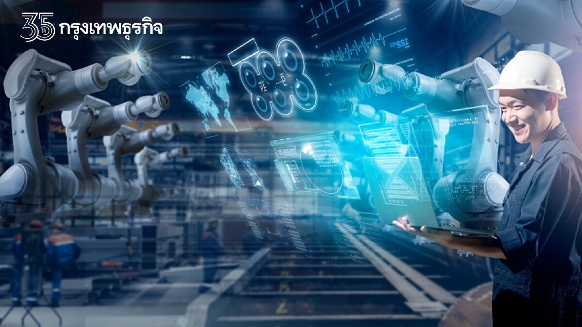 EEC เดินหน้า จับมือพันธมิตรผู้นำเทคโนโลยี เร่งพัฒนาคน สู่ยุค Smart Industry