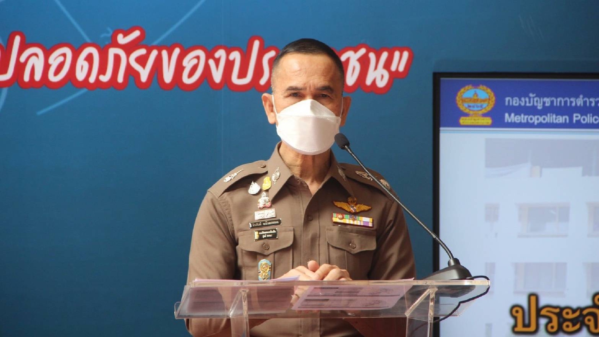 "นครบาล" ยันตำรวจไม่ได้ถูกยิงจากปืนเจ้าหน้าที่ เร่งตรวจหัวกระสุน-บาดแผล