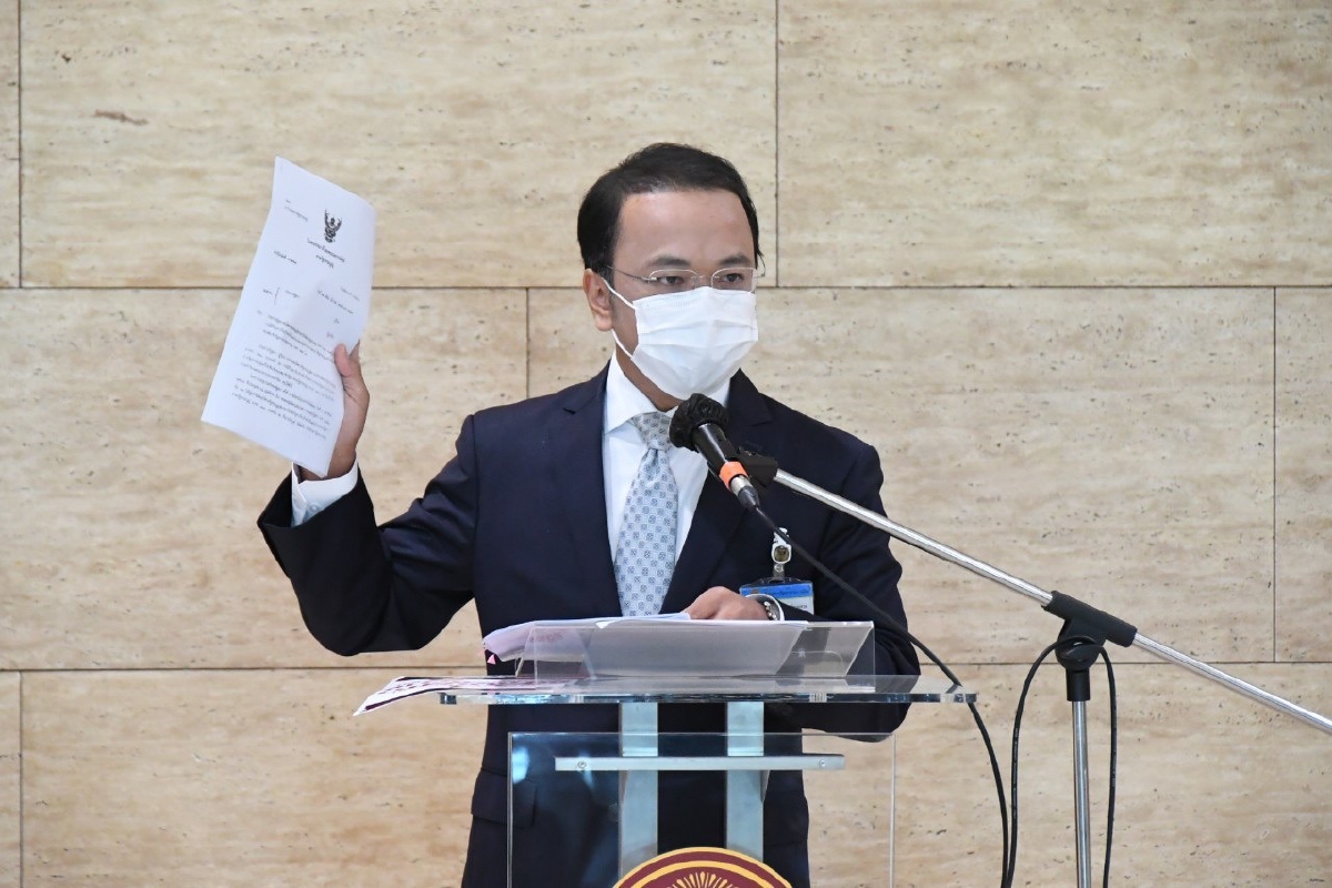 โฆษก ปชป.จี้รัฐแก้ปัญหาที่ดิน ป่าเลา-นางั่ว เพชรบูรณ์ หวั่นชาวบ้านติดคุก