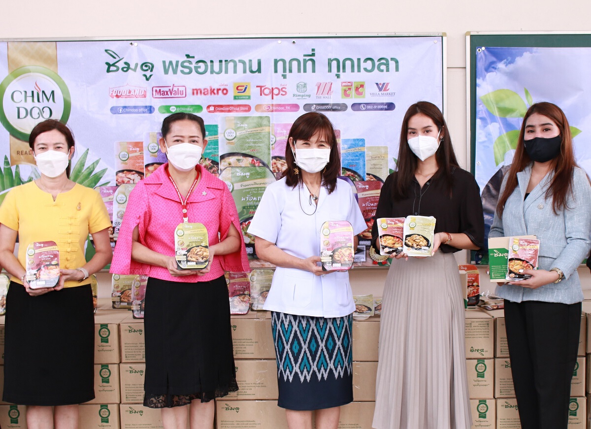 "โครงการชิมดูอาสา" สู้วิกฤตโควิด-19