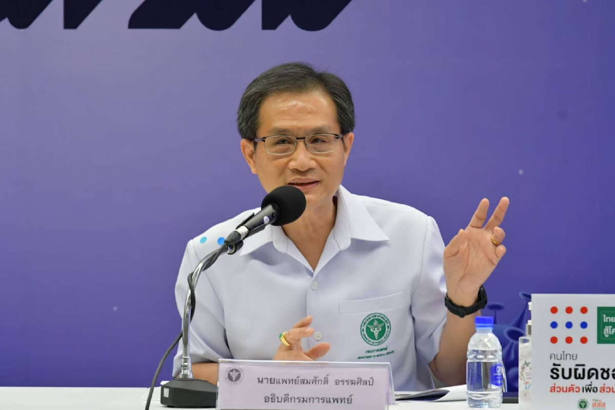 แพทย์ผิวหนังเแนะวิธีเลือกเครื่องสำอางให้ปลอดสารปรอท