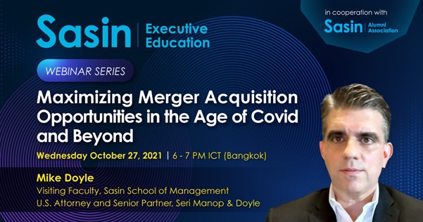 ศศินทร์ จัดสัมมนา Maximizing Merger Acquisition Opportunities During the Age of Covid and Beyond