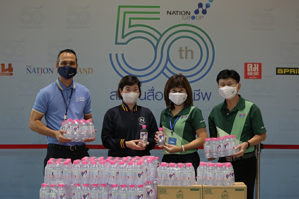 MMP CORP. ปันน้ำใจสู้ภัยน้ำท่วม