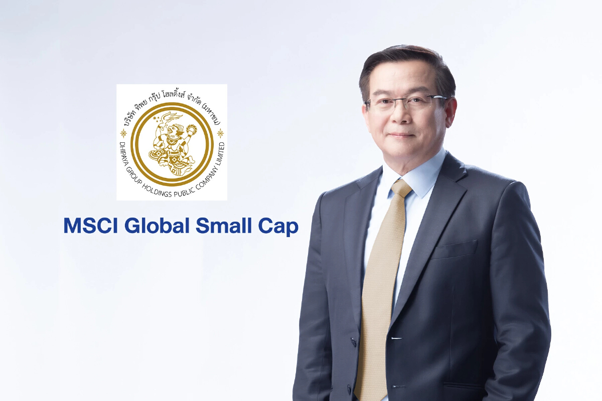 TIPH ทะยานเข้าสู่ดัชนี MSCI Global Small Cap ฤกษ์ดีมีผล 30 พ.ย. นี้