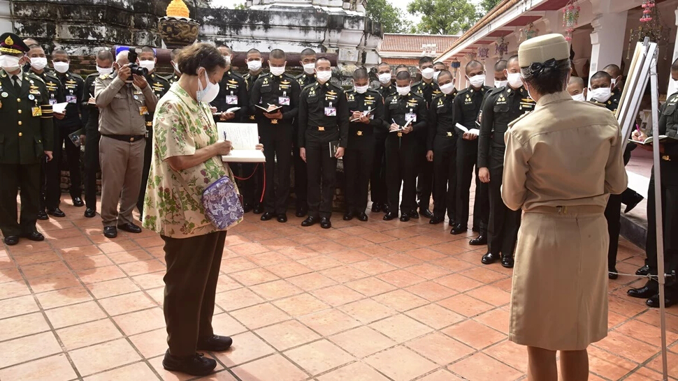 กรมสมเด็จพระเทพฯ ทรงนำนักเรียนนายร้อย จปร. ศึกษาวิชาประวัติศาสตร์ ราชบุรี