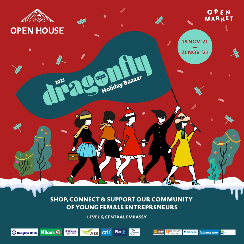 DRAGONFLY 360 ปลุกผู้หญิงสู้วิกฤติโควิด-19 ผ่าน“Dragonfly Holiday Bazaar”