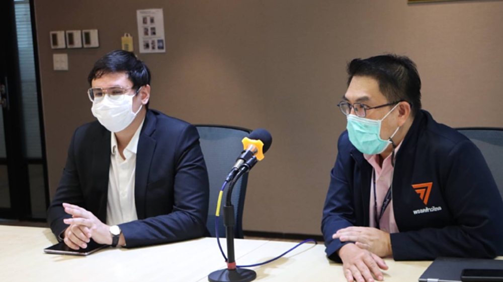 ก้าวไกล แนะจับตาเกมสภาฯ เชื่อร้อยร้าวพปชร.ส่งสัญญาณยุบสภา