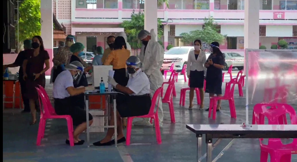 รร.สุขานารี โคราช พบ นร.ติดเชื้อโควิด 3 คน สั่งปิด on site ป.1-3 ทันที
