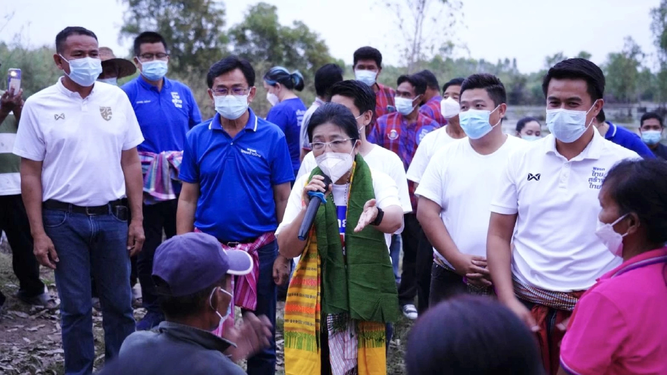 "สุดารัตน์"ลงพื้นที่ร้อยเอ็ด ติดตามแก้ น้ำท่วม-แล้ง "ทุ่งกุลาร้องไห้"