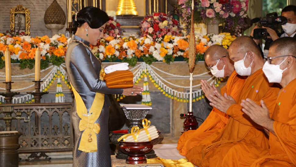 เจ้าฟ้าสิริวัณณวรีฯ ทรงบำเพ็ญพระราชกุศลถวายผ้าพระกฐิน วัดนิเวศธรรมประวัติ