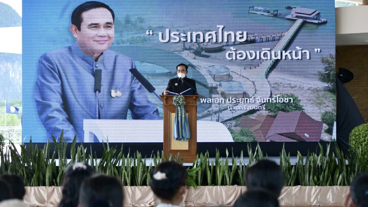 "นายกฯ"ส่งสัญญาณถึงทั่วโลก ไทยพร้อมรับนักท่องเที่ยว-นักลงทุน อีกครั้ง