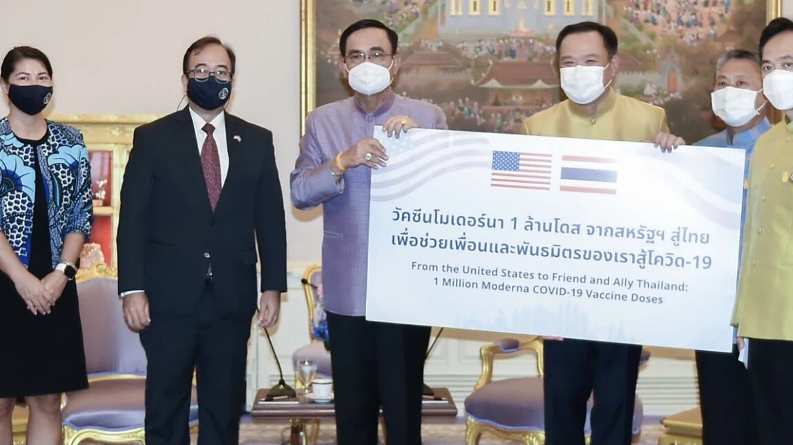 "สหรัฐ" มอบ "วัคซีนโมเดอร์นา" ล็อต 2 ให้ "ไทย" อีก 1 ล้านโดส
