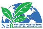 “NER”  9 เดือนกำไรโต 184.97% มุ่งหน้าขยายฐานลูกค้าใหม่