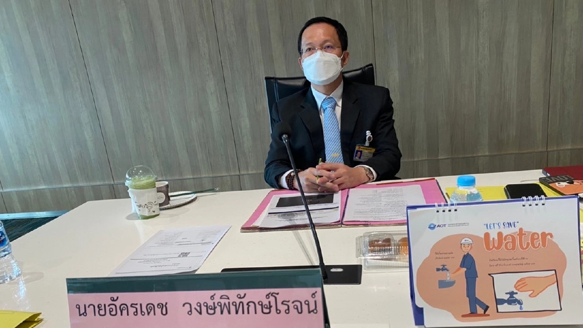 "อัครเดช"ติงแนวคิดใช้รถทหารแก้ปัญหาไม่ตรงจุด ชง5แนวทางแก้ราคาน้ำมัน