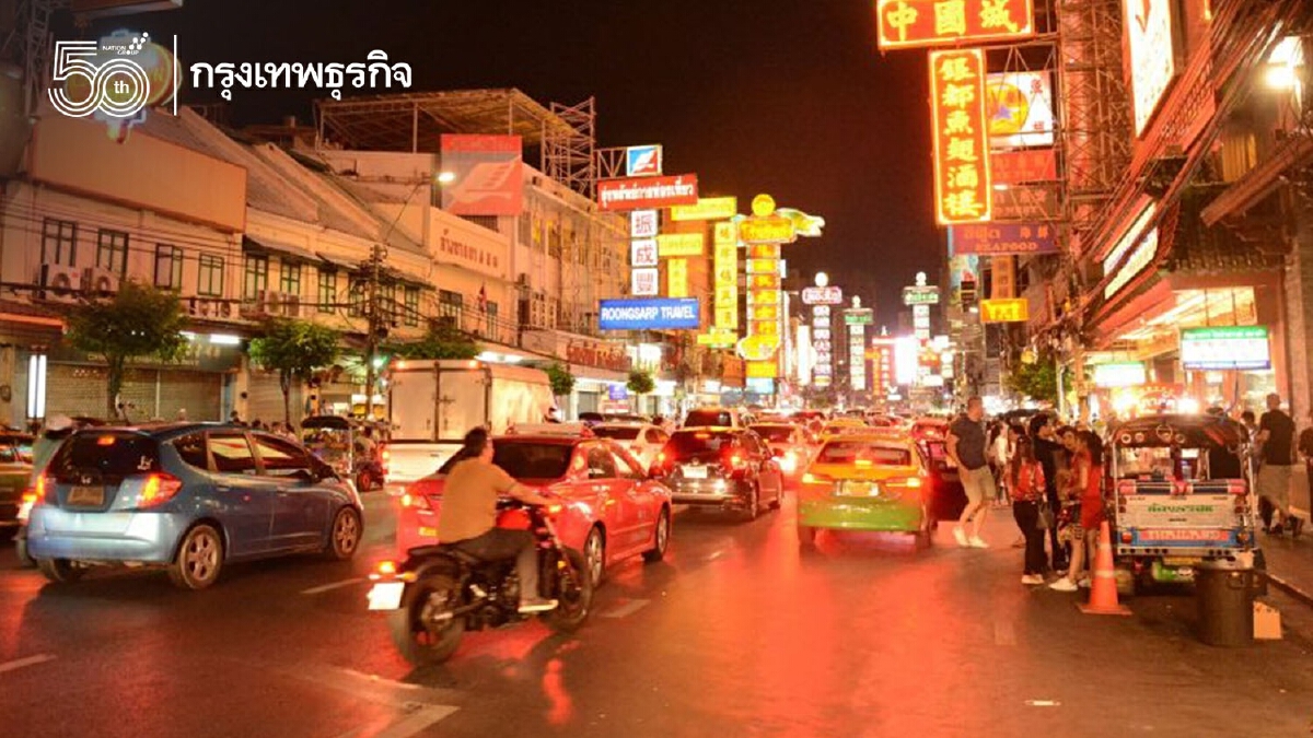 เช็ค 3 สัญลักษณ์ก่อนเข้า ร้านผ่านเกณฑ์ COVID Free Setting 3,068 แห่ง