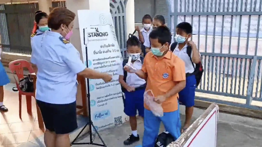 โคราชผงะ ! เปิดเรียนออนไซต์ 2 สัปดาห์ พบนักเรียนติดเชื้อ 65 ราย ครูผู้สอน 2 ราย