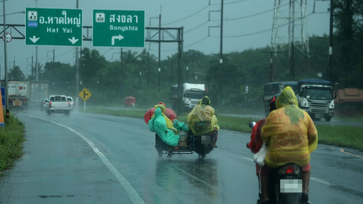 "กรมอุตุนิยมวิทยา" ประกาศเตือน "ภาคใต้" รับมือฝนตกหนัก