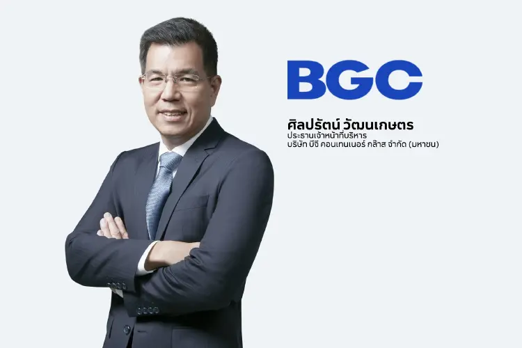 BGC ประกาศปันผล 0.11บาทหลัง9เดือนรายได้เติบโต 5%