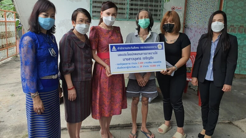 ห่วง "ผู้ประกันตนทุพพลภาพ" ก.แรงงานเร่งมอบเงินเยียวยา