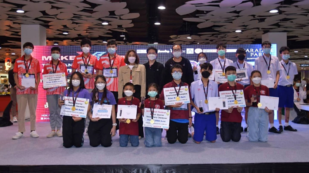 การแข่งขัน MakeX Robotics Competition Thailand 2021