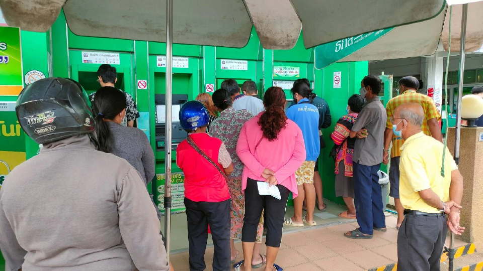 “ปชป.” ชักธงสู้! ชูประโยชน์โครงการ “ประกันรายได้” ช่วยชาวนา ตอก “สันติ”