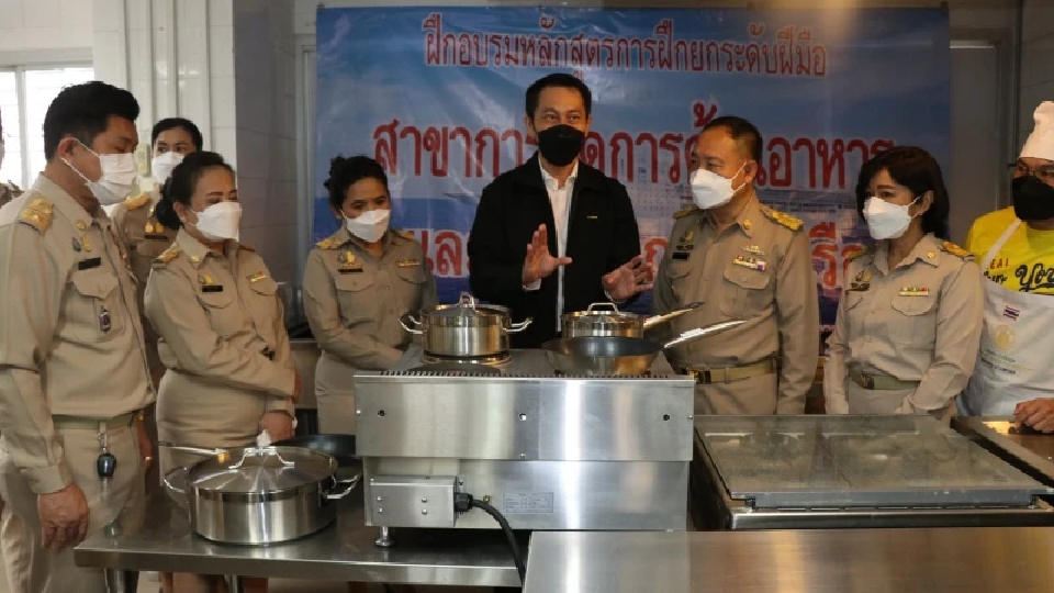 รมว.แรงงาน สั่ง “คิกออฟเปิดครัว” ฝึกกุ๊กป้อนธุรกิจเดินเรือทะเล