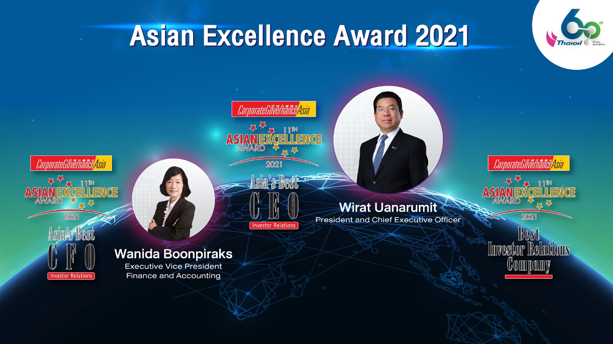 ไทยออยล์ คว้า 3 รางวัลยอดเยี่ยมแห่งเอเชีย จาก “11th Asian Excellence Award 2021”