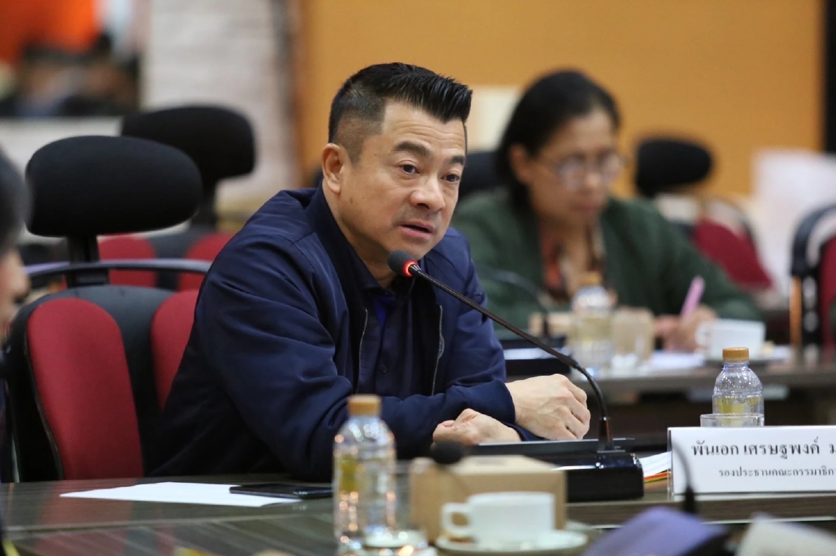 "เศรษฐพงค์"แนะรัฐสภาอัพเกรดระบบความปลอดภัยทางไซเบอร์