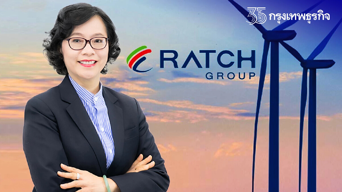 RATCH ทุ่ม 1.8 พันล้าน ซื้อหุ้น FRD อีก 40% ลุยโรงไฟฟ้าน้ำอินโดนีเซีย