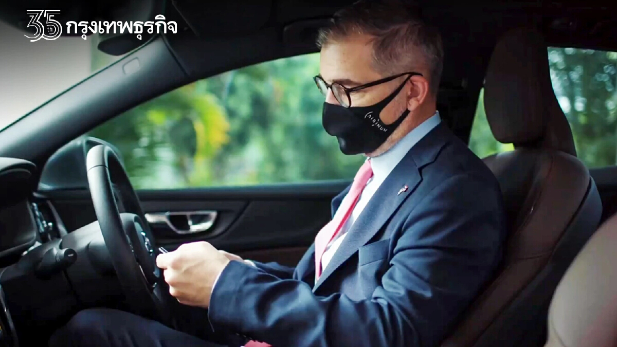 สัมผัสสินค้า‘สวีเดน’ เรียบง่ายรักสิ่งแวดล้อม