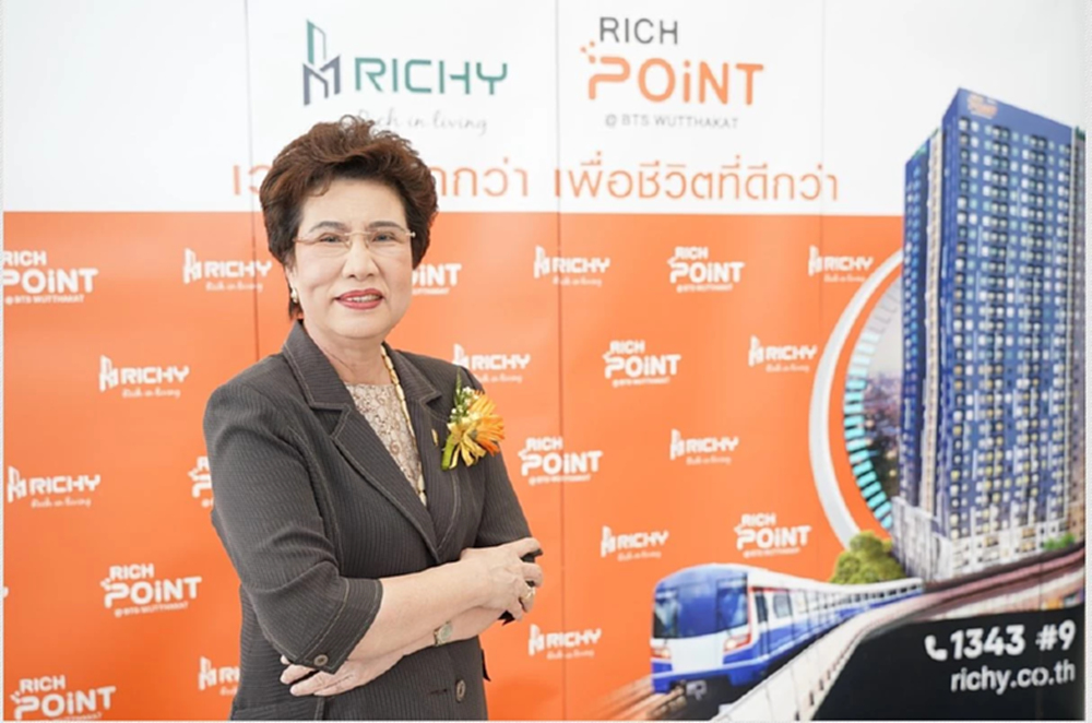 ริชี่ เพลซเผยปี65ผุด3โครงการมูลค่ากว่า2.5พันล้านบาท