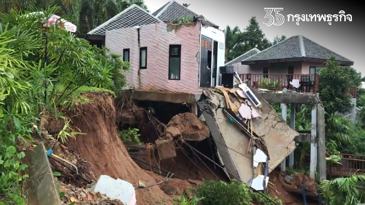 พนง.บังกะโล เกาะสมุย เล่านาทีถล่ม หลังฝนตกหนัก น้ำกัดเซาะทะลักเข้ามา