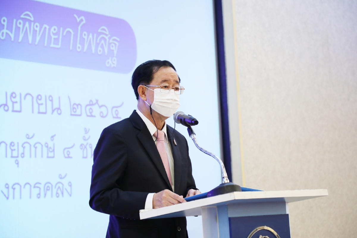 “อาคม”ย้ำชัดยังไม่มีนโยบายต่ออายุ “คนละครึ่งเฟส 4” และ “ช้อปดีมีคืน”