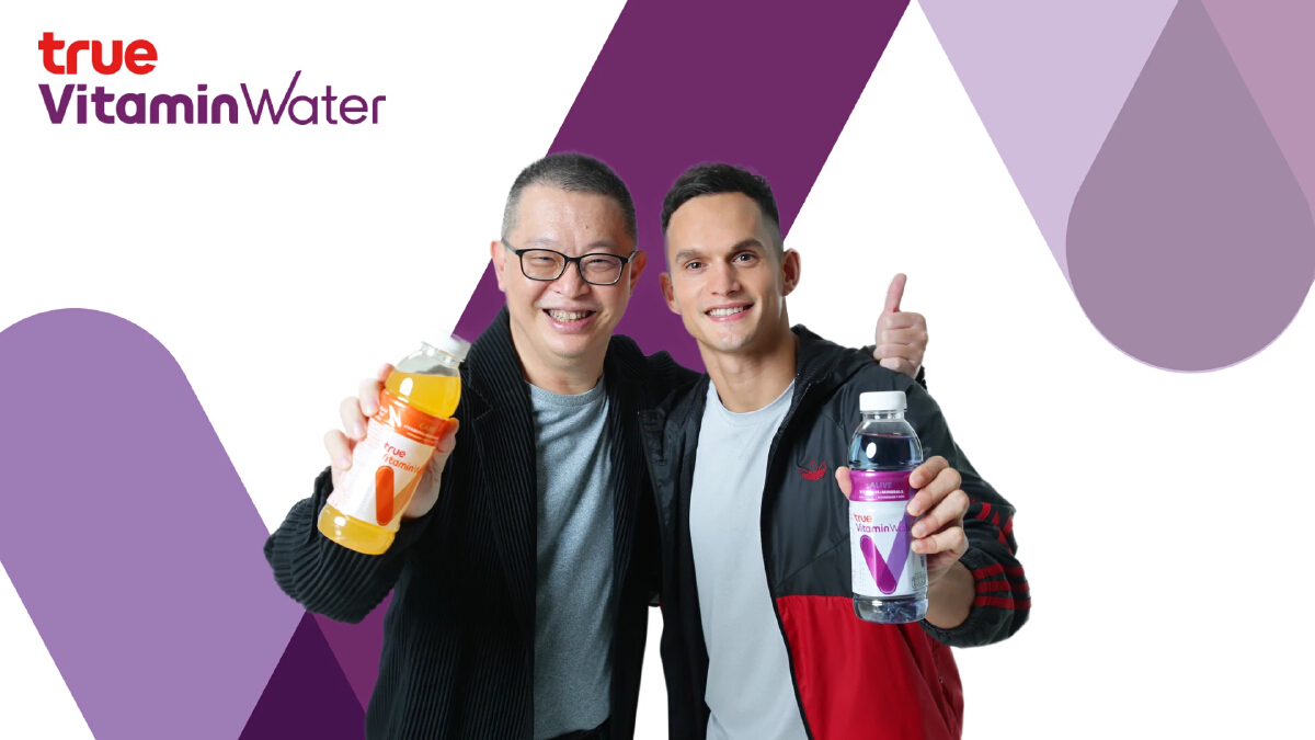 ทรู เปิดเกมลุยธุรกิจ FMCG เต็มสูบ เปิดตัว “True Vitamin Water”