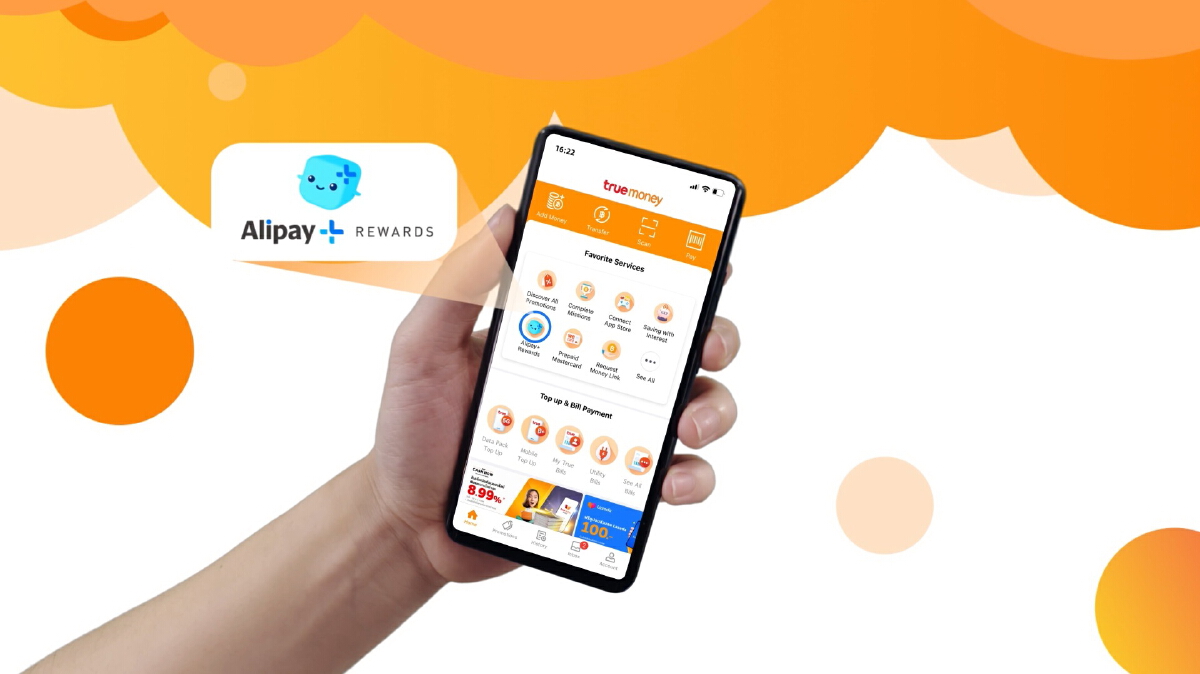 นับถอยหลัง 11.11 "ทรูมันนี่" เปิด Alipay+ Rewards ดึงนักช้อป 20 ล้านคน