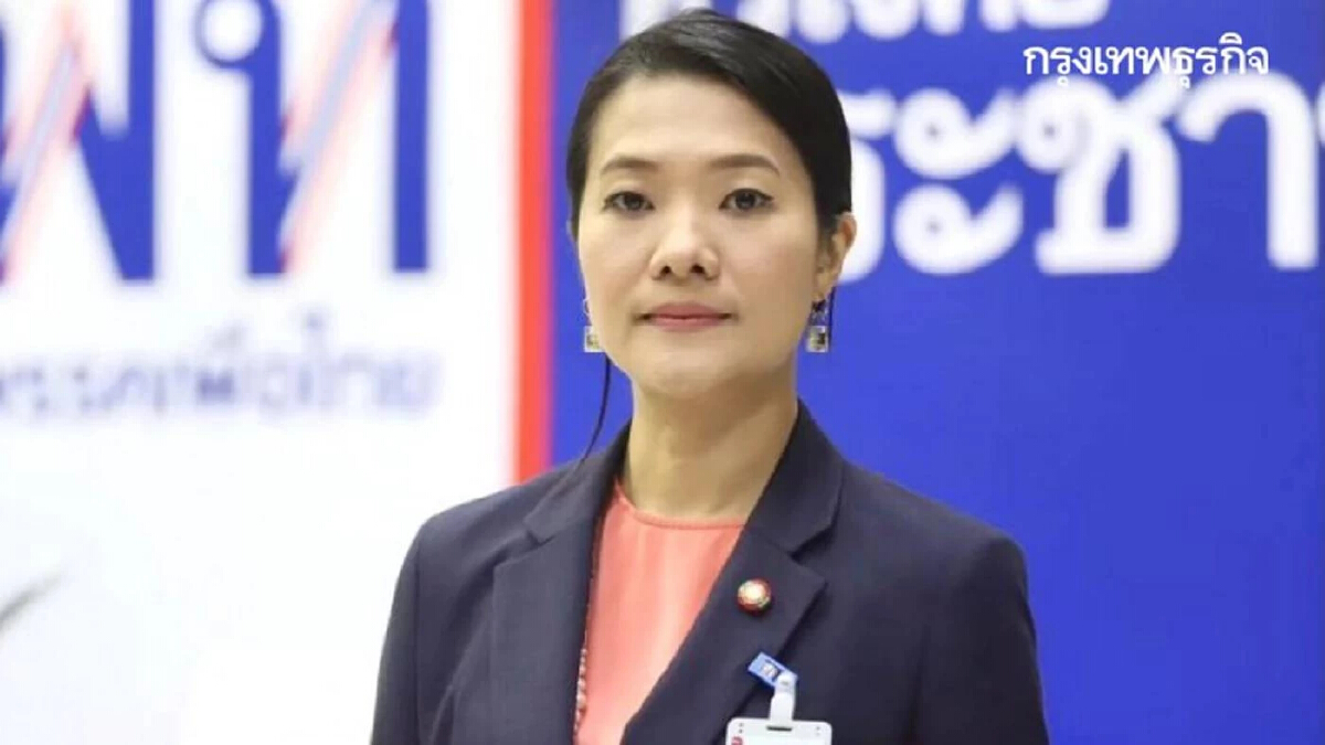 "เพื่อไทย" จ่อเปิดอภิปรายทั่วไปแบบไม่ลงมติ "ประยุทธ์" บริหารงานเหลว