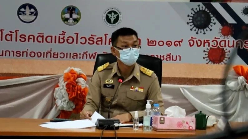 โคราช ยอดป่วยโควิด 46 ราย คุมเข้ม 2 คลัสเตอร์ป้องกันเชื้อระบาดสู่ชุมชน