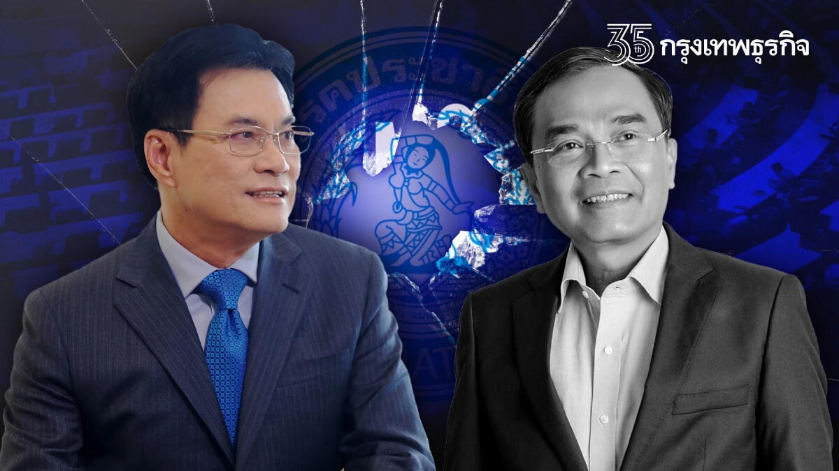 เช็คลิสต์ "เลือดเก่า" ไหลออก "บิ๊กเนม" ประชาธิปัตย์ยุค "จุรินทร์"