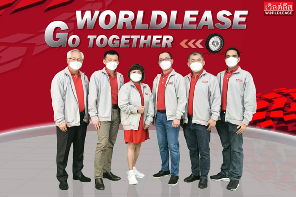เวิลด์ลีส ตั้งเป้ารุกสินเชื่อ รถจักรยานยนต์ปี 65 งัดเทคโนโลยีมัดใจลูกค้า