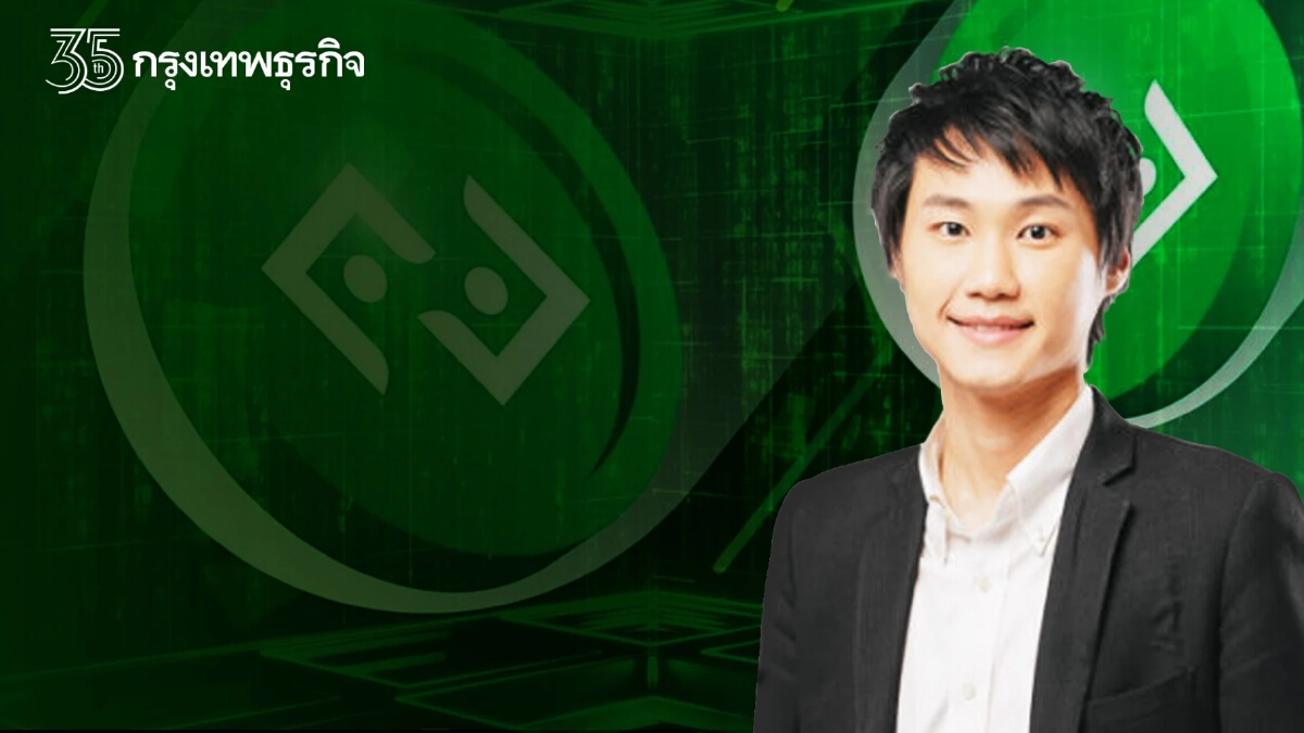 ถอดสูตร "จิรายุส ทรัพย์ศรีโสภา” สร้างอิสระทางการเงินโลกยุคใหม่