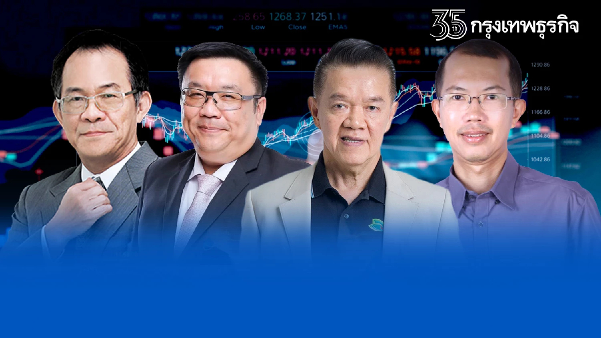 “รายใหญ่” ลุ้นดัชนีหุ้นไทยปี 65 มีโอกาสทะลุ 1,800 จุด !