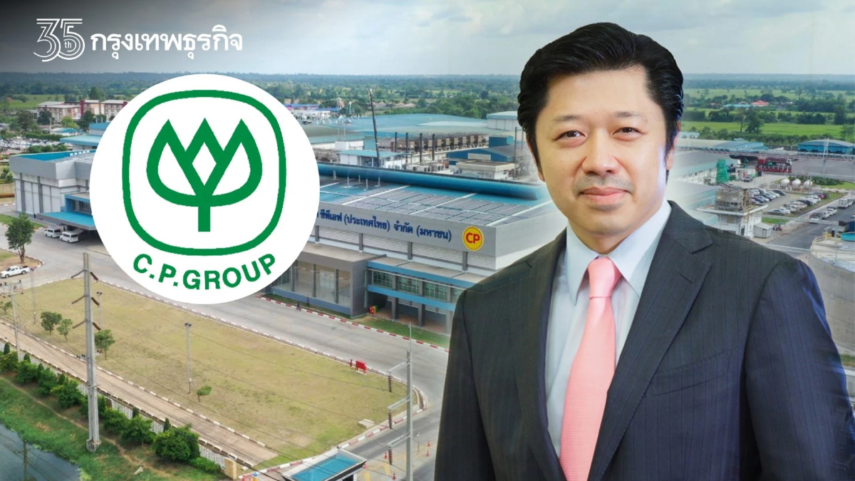 “ศุภชัย” ดัน CP ก้าวที่ 100 ลุยผู้นำองค์กรพัฒนายั่งยืน