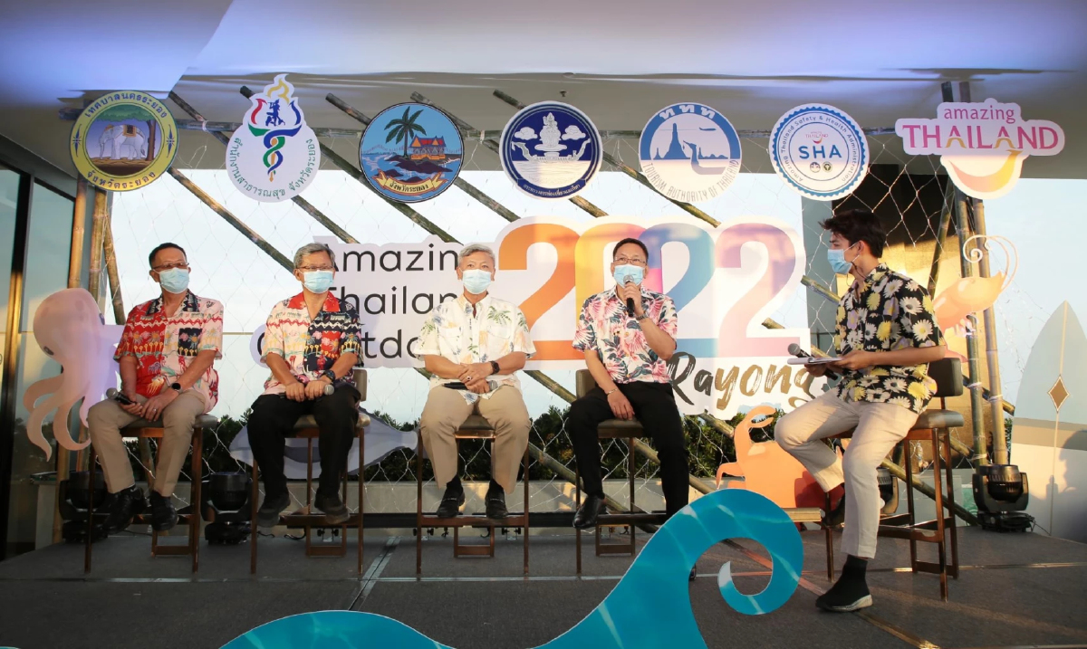 ททท. ผนึก จังหวัดระยอง   จัดงานเคาท์ดาวน์ปีใหม่ 2565 อย่างยิ่งใหญ่