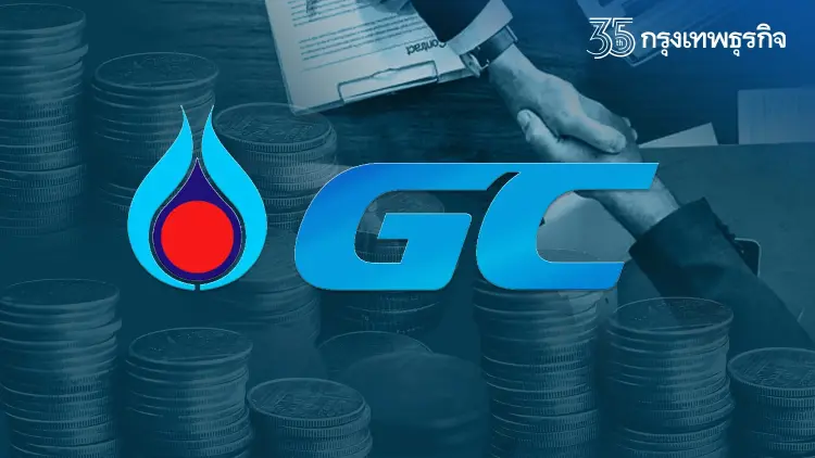 PTTGC ปิดดีลซื้อ Allnex Holding เดินหน้าแผนขยายสินค้ามูลค่าสูง