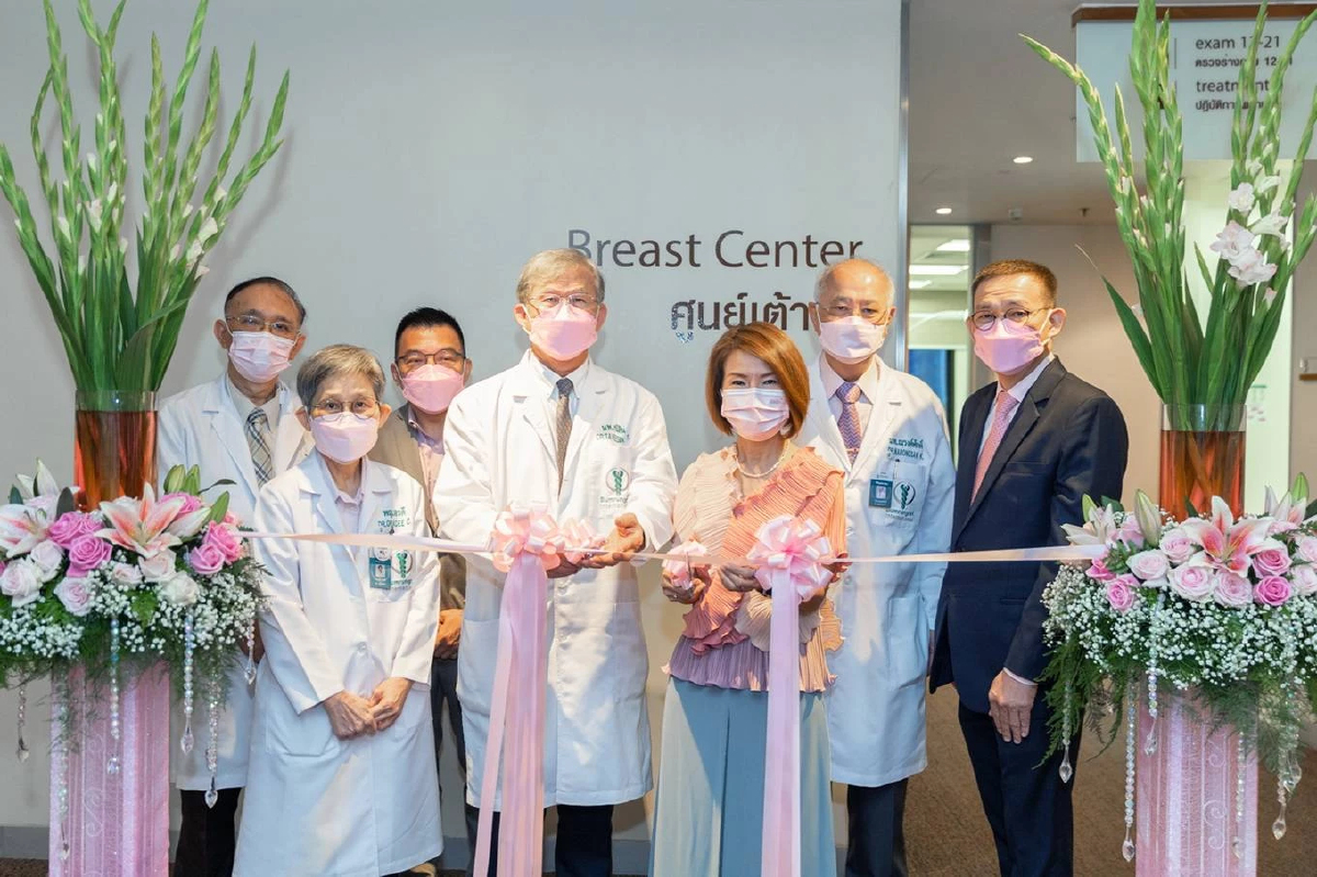 บำรุงราษฎร์ เปิด ‘ศูนย์เต้านม’ มุ่งยกระดับการแพทย์ขั้นสูง