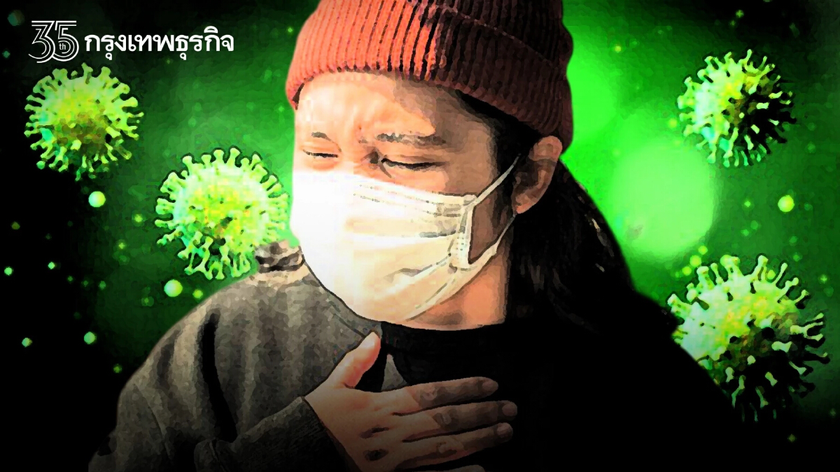 "ศบค." เผยนทท. เข้าประเทศวันนี้ ติดเชื้อ 95 ราย กว่า 76% อยู่ในระบบ BKK Sandbox
