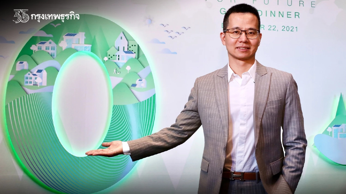 เปิดตัวสายผลิตภัณฑ์โซลูชัน Huawei FusionSolar Residential Smart PV